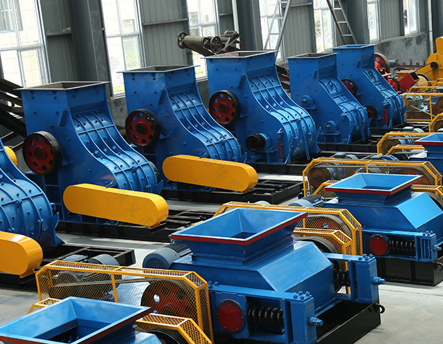 雙級無篩底粉碎機